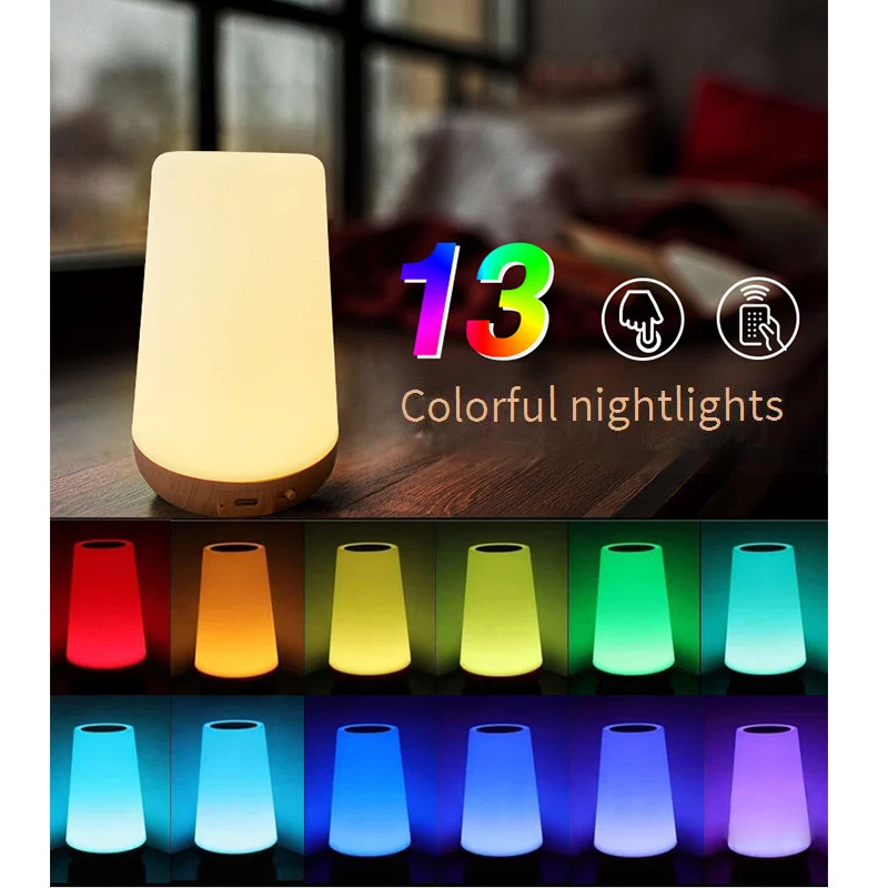 Wood Grain Remote Control Touch Seven Colours Ambient Light Usb Rechargeable 13 Colours Light Bedroom Bedside Bight Light
