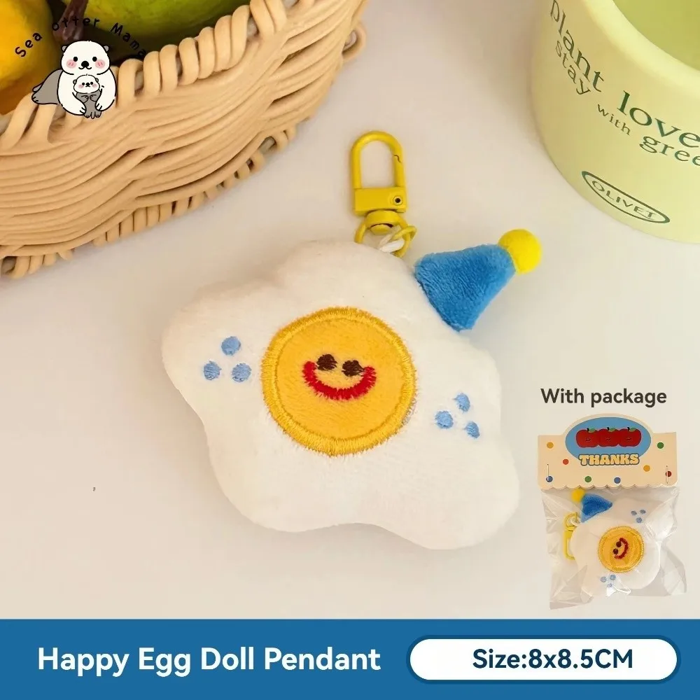 Cartoon pluche pop hanger Kawaii dessert pop hanger sleutelhanger rugzak decoratie meisje hart