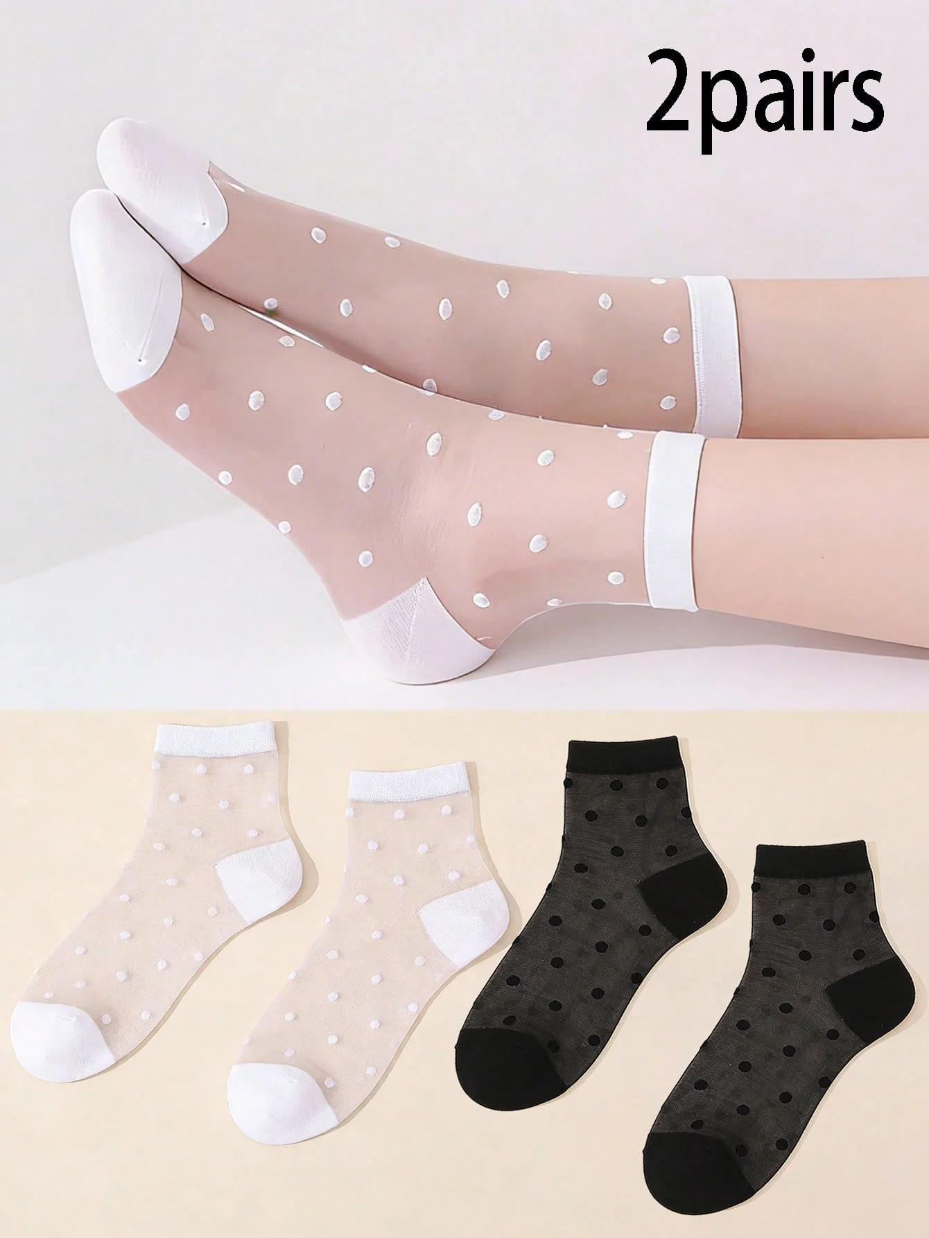 

2 пары милых и очаровательных коротких носков для девочек, из дышащей и легкой сетчатой ткани, подходят для повседневной носки девочками от 1 до 12 лет.