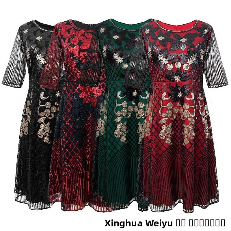Retro 920s Sequin Dr Women's Performance Gown Ele High-End Evening Dr iny Beads Stage Costume Fem