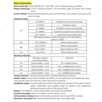 DP-666 TEF6686 Radio High Sensitivity Full Band FM AM Short Wave Radio Battery Operated Radio