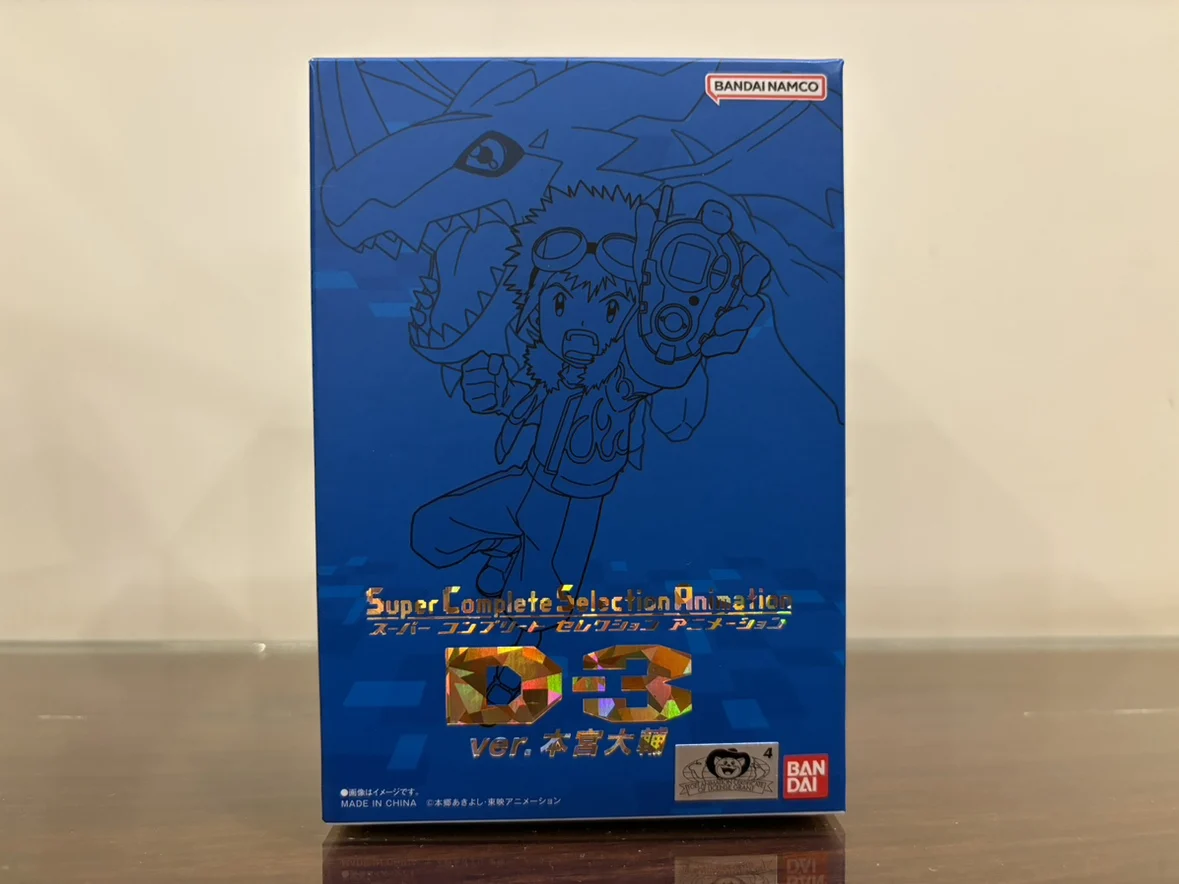 Bandai Digimon Adventure 02 SCSA D3 D-Terminal Digivices Motomiya Daisuke Ichijouji Ken