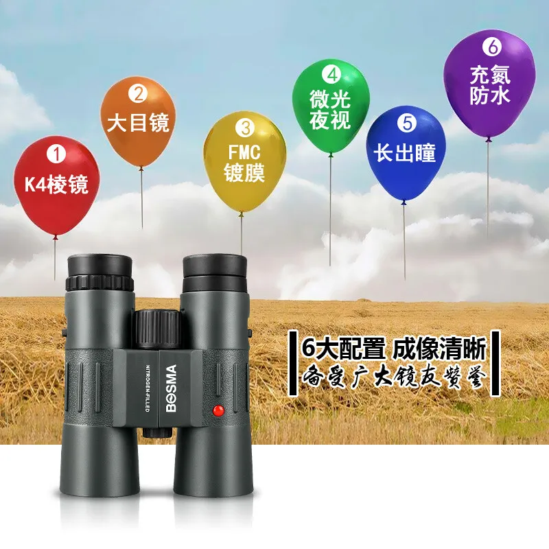 8x42  10x42 HD Zoom Portable Powerful Binoculars Long Range Telescope  Folding  Binoculars for Hunting