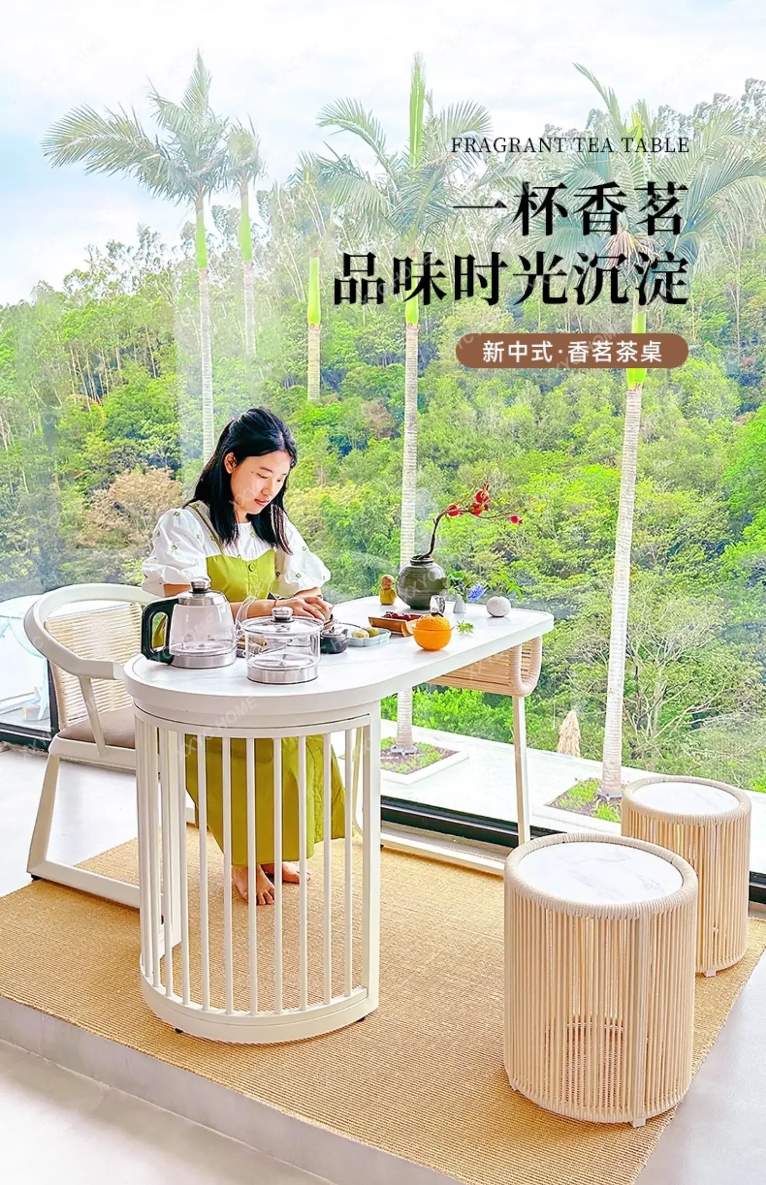 Balcony tea table small leisure kung fu outdoor   small apartment calligraphy table  desk  integrated