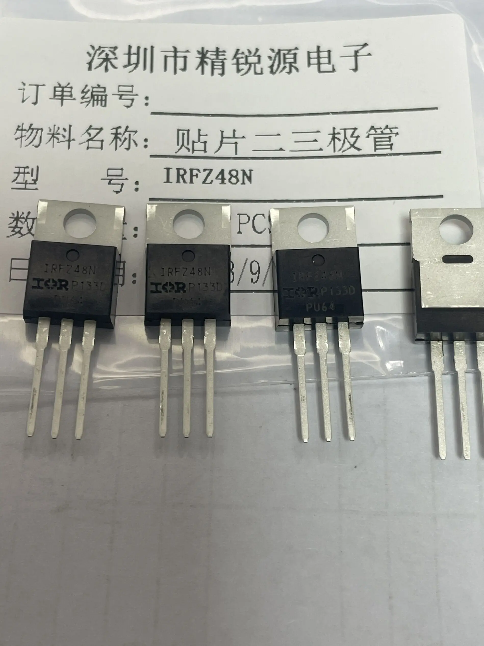 IRFZ48N IRFZ48N ، IRFZ48N ، IRFZ48NPBF ، MOSFET ، MOSFT ، 55V ، 64A ، 14mOhm ، 54 nm ، TO-220 ، جديد ، 10 قطعة مجموعة