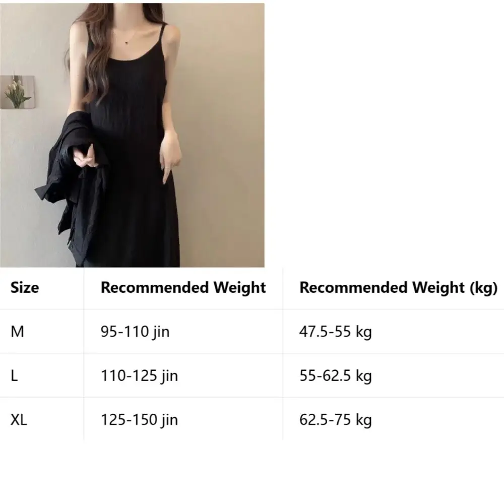 Elegantes Cami-Maxikleid im französischen Stil, locker geschnitten, lange Länge, ärmelloses Sommer-Maxikleid für den Urlaub. – Detail 1