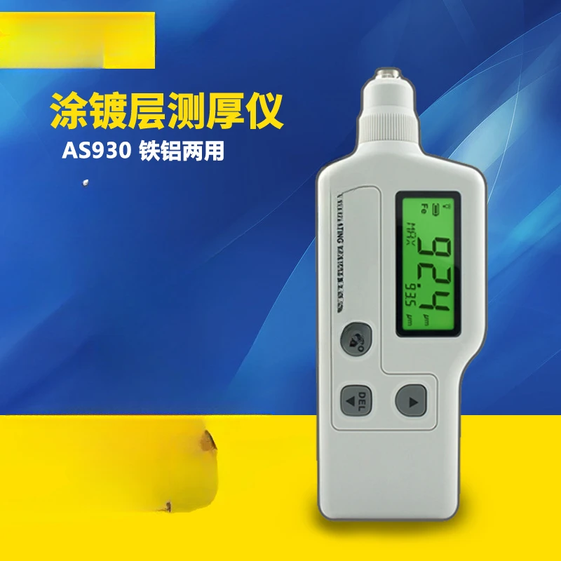 Coating Thickness Gauge Measuring Instrument Ar930as930 Paint Plating Thickness Detector