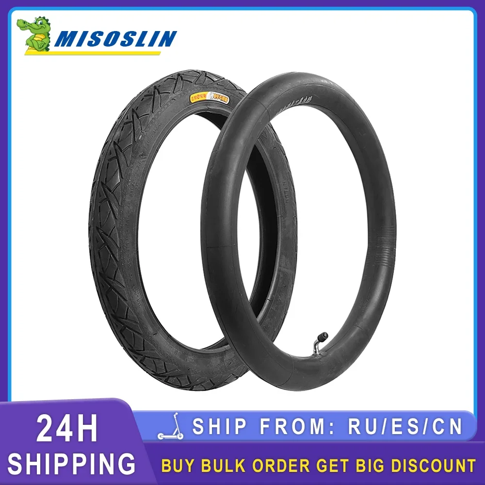 16 Inch Inner Tube / Outer Tyre 16X1.95(52-305) Tire For INMOTION V8 Unicycle Self Banlance Electric Scooter Tire Parts