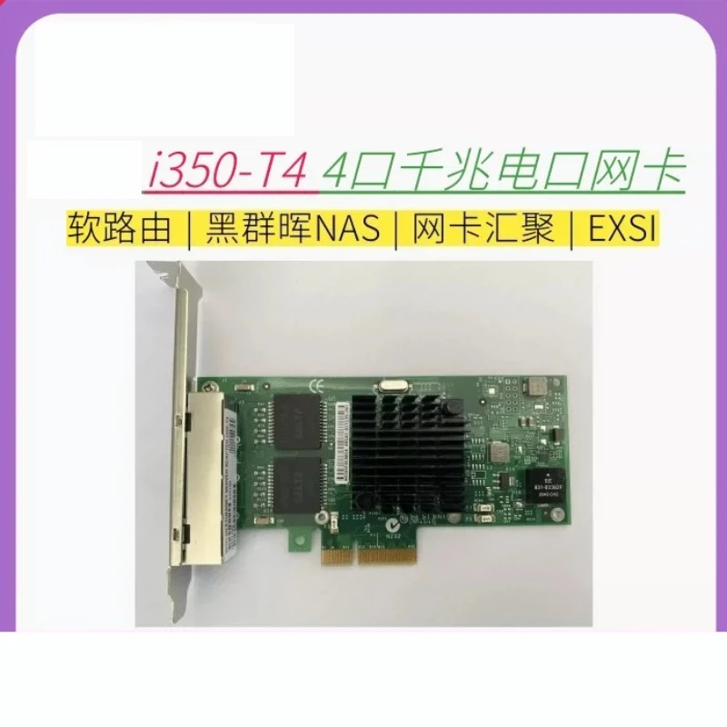 For Intel Original X540-T2 Dual Port 10Gbps RJ45 Ethernet Card i350-T4 Gigabit NIC for NAS Router