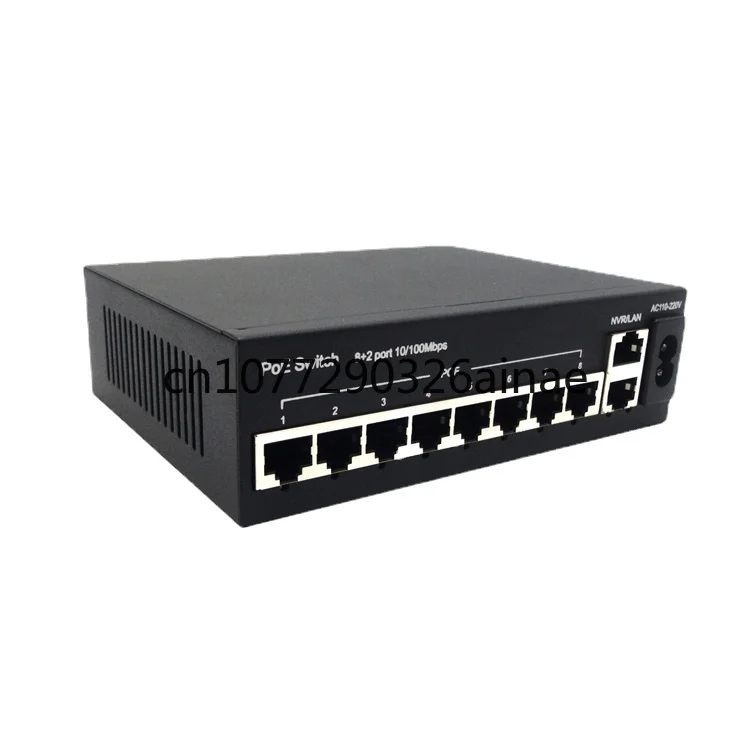 

High Quality 8 Port Ethernet Switch 10/100Mbps 8 Port Poe Switch