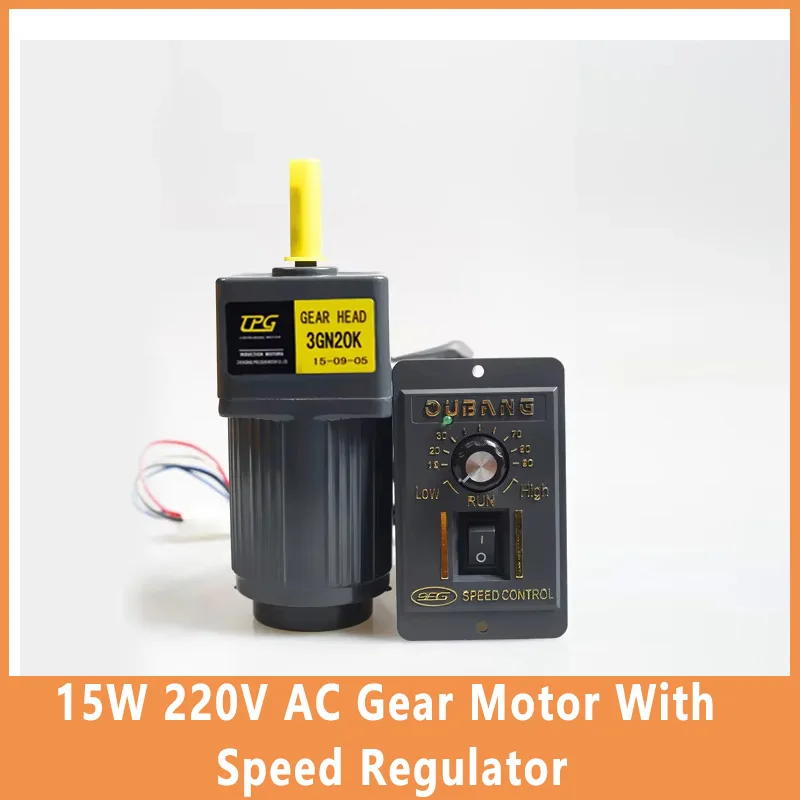 15W 220V AC Gear Motor 3IK15RGN-C With Speed Regulator Adjustable Speed Single Phase Asynchronous High Torque