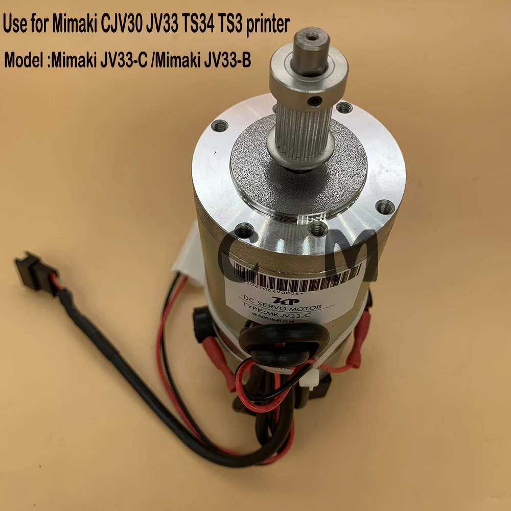 Para mimaki jv33 dc motor servo motor de varredura para mimaki cjv30 jv33 ts34 ts3 impressora a jato de tinta y-eixo cr trole motor