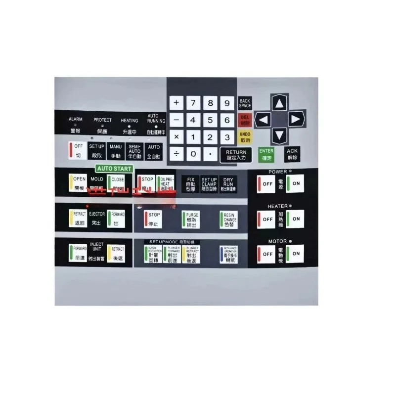 for Sodick Key film,Panel,Keyboard sheet, Keyboard cover apply  injection molding machine/ processing center