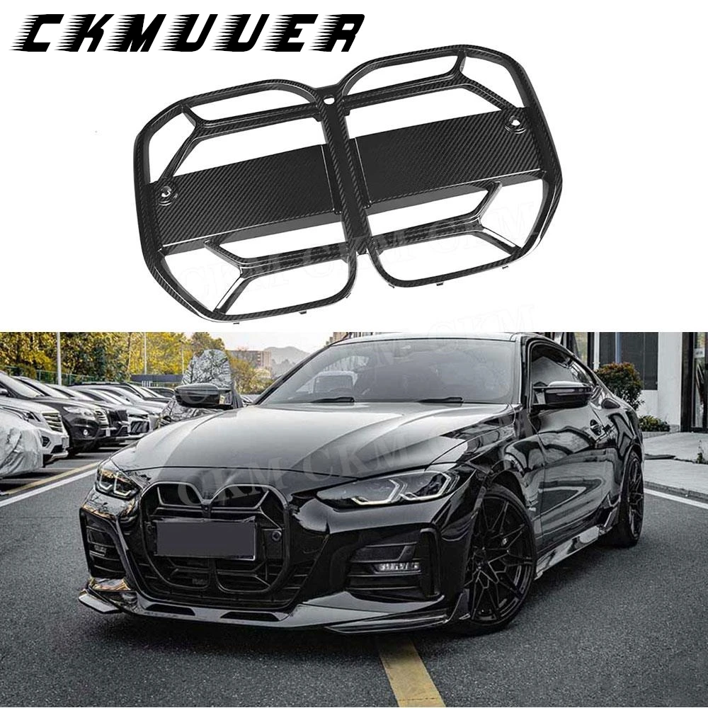 Ckmuuer Carbon Fibe…