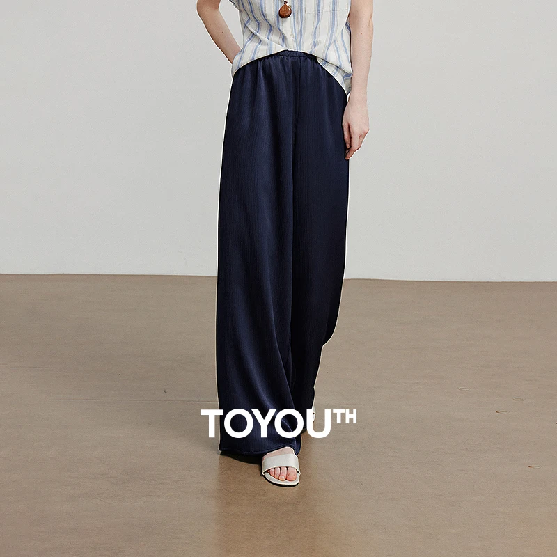 

TOYOUTH женские повседневные брюки, лето 2021, новые прямые широкие длинные брюки 8527025