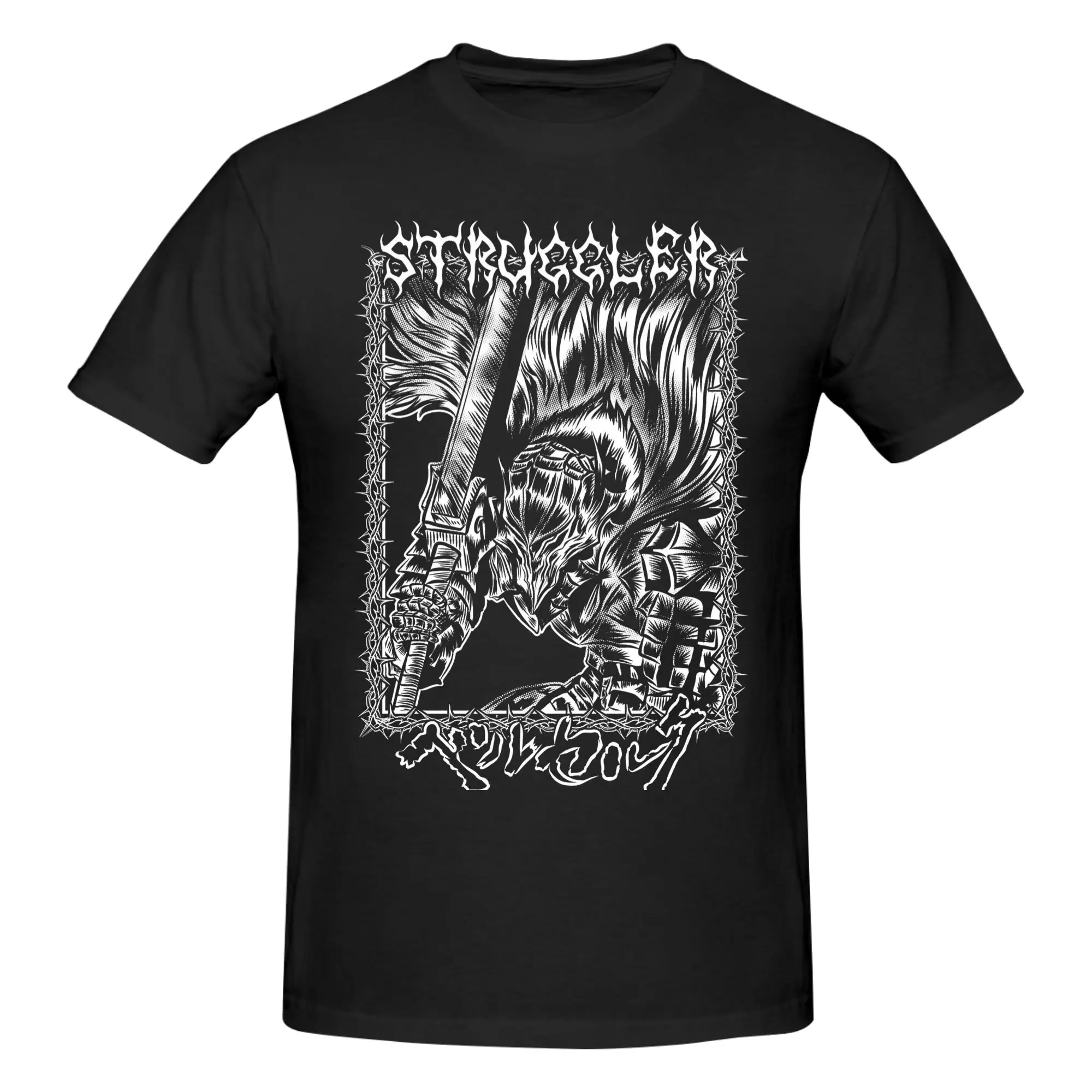 1 Piece Guts Wear Barde Funny 100% Cotton T-Shirt B-Berserker Anime Tees Tops For Men