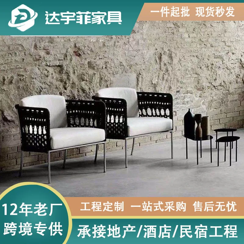 فناء حديقة ذات المناظر الطبيعية الخلابة B & B الترفيه حبل النسيج أريكة في الهواء الطلق شرفة على السطح كرسي واحد طاولة القهوة