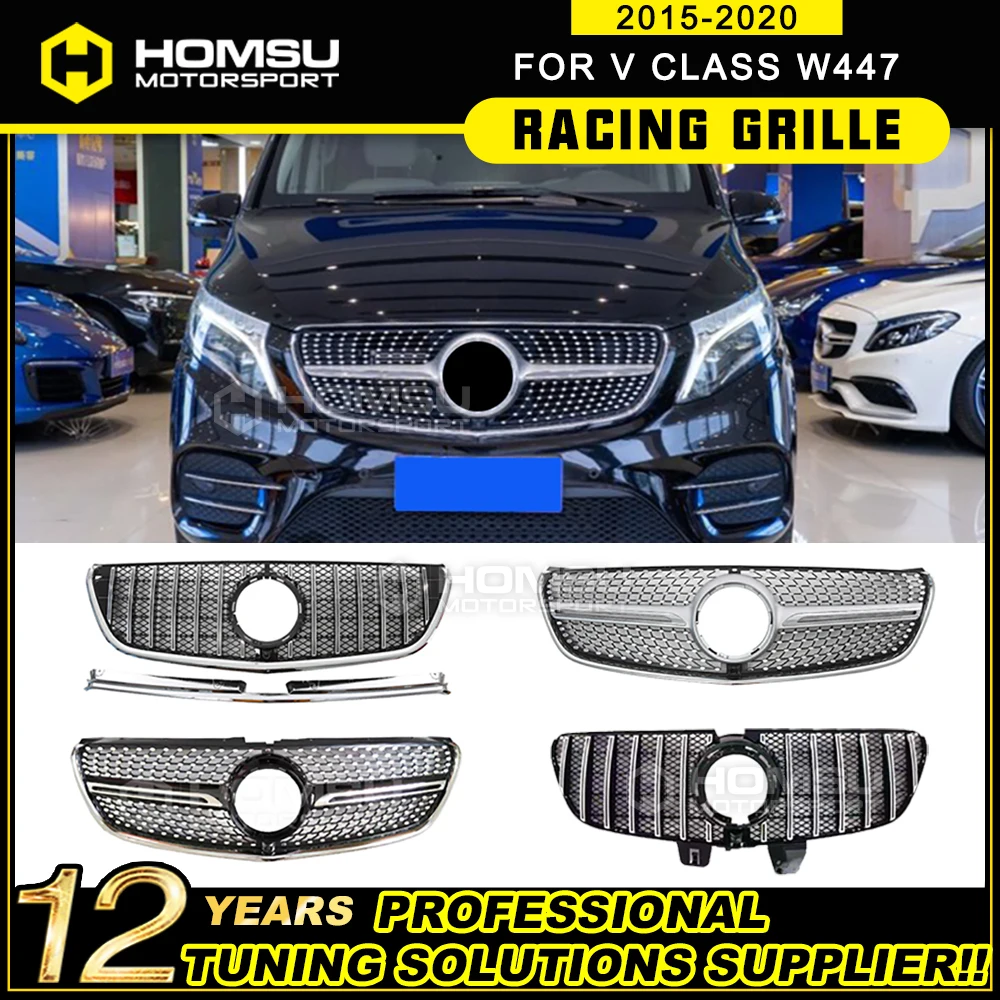 2015-2019 V Grid Front Bumper Mesh Grill For VITO/V Class W447 Diamond Grille For Mercedes-benz  V220 V260 V250 Diamond Grille