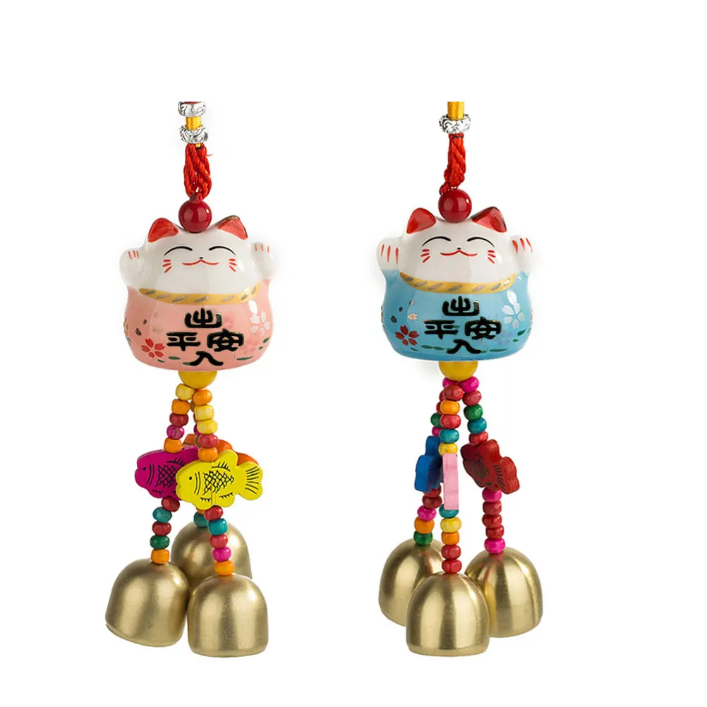 

2 Pcs Statue Decor Zhaocao Pendant Chimes Car Charm Hanging Ceramics Cat Art Bamboo Japanese Wind