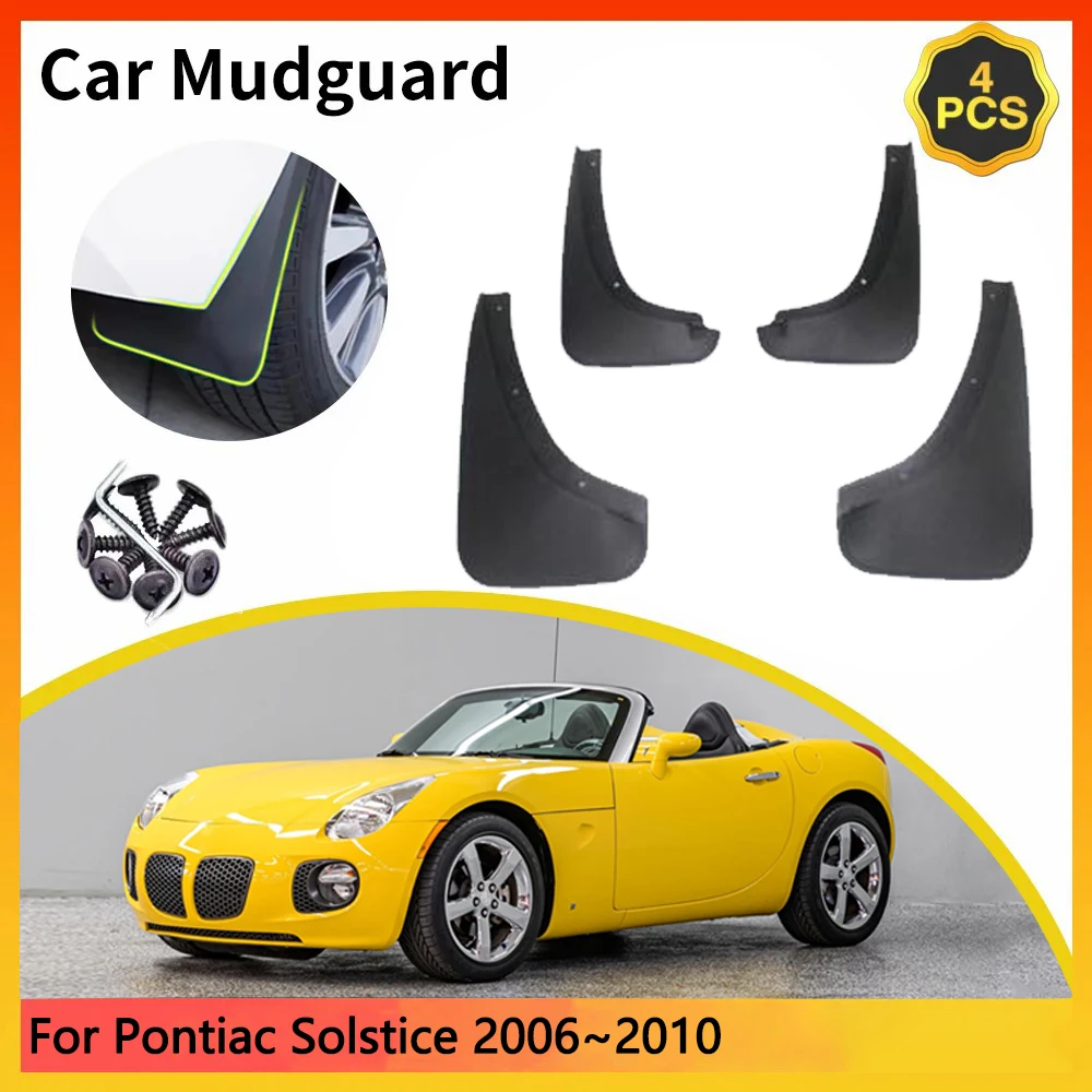 

Для Pontiac Solstice 2006 ~ 2010 2007 2008 2009 автомобильные брызговики брызговики брызговики Fender автозапчасти аксессуары почва
