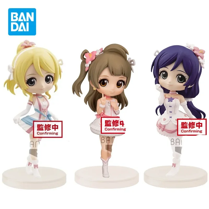 

Bandai Original Qposket LOVE LIVE LL EliAyase Kotori Minami Nozomi Tojo Anime Action Figures Toys for Boys Girls Kids Gifts