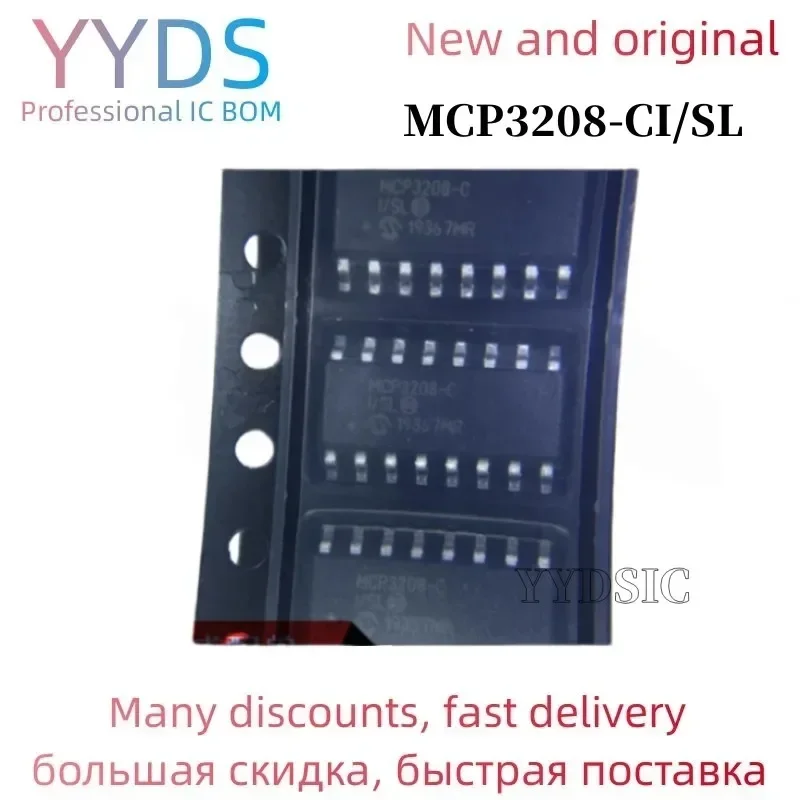 MCP3208-CI/SL MCP3208 SOP16 ( ADC ) genuine original In stock 10PCS /lot