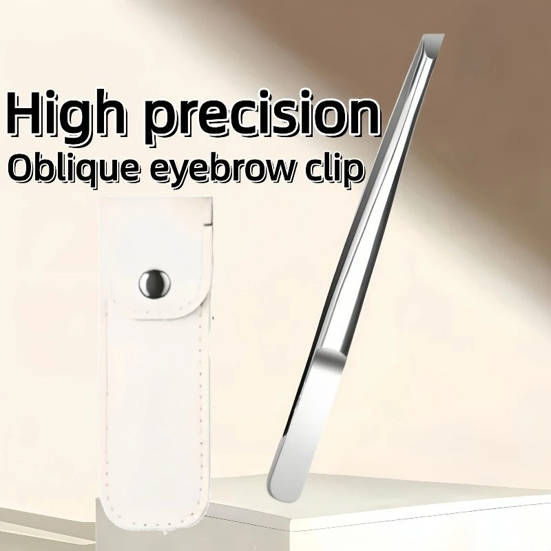 High-quality Stainless Steel Tweezers Suitable for Eyebrow and Beard Grooming Multi-functional Beauty and Facial Care Tool