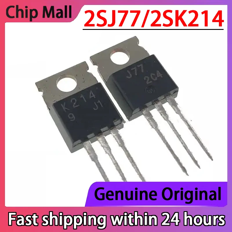 

5 шт. оригинальная звуковая трубка 2SJ77 J77 2SK214 K214 с полевым эффектом