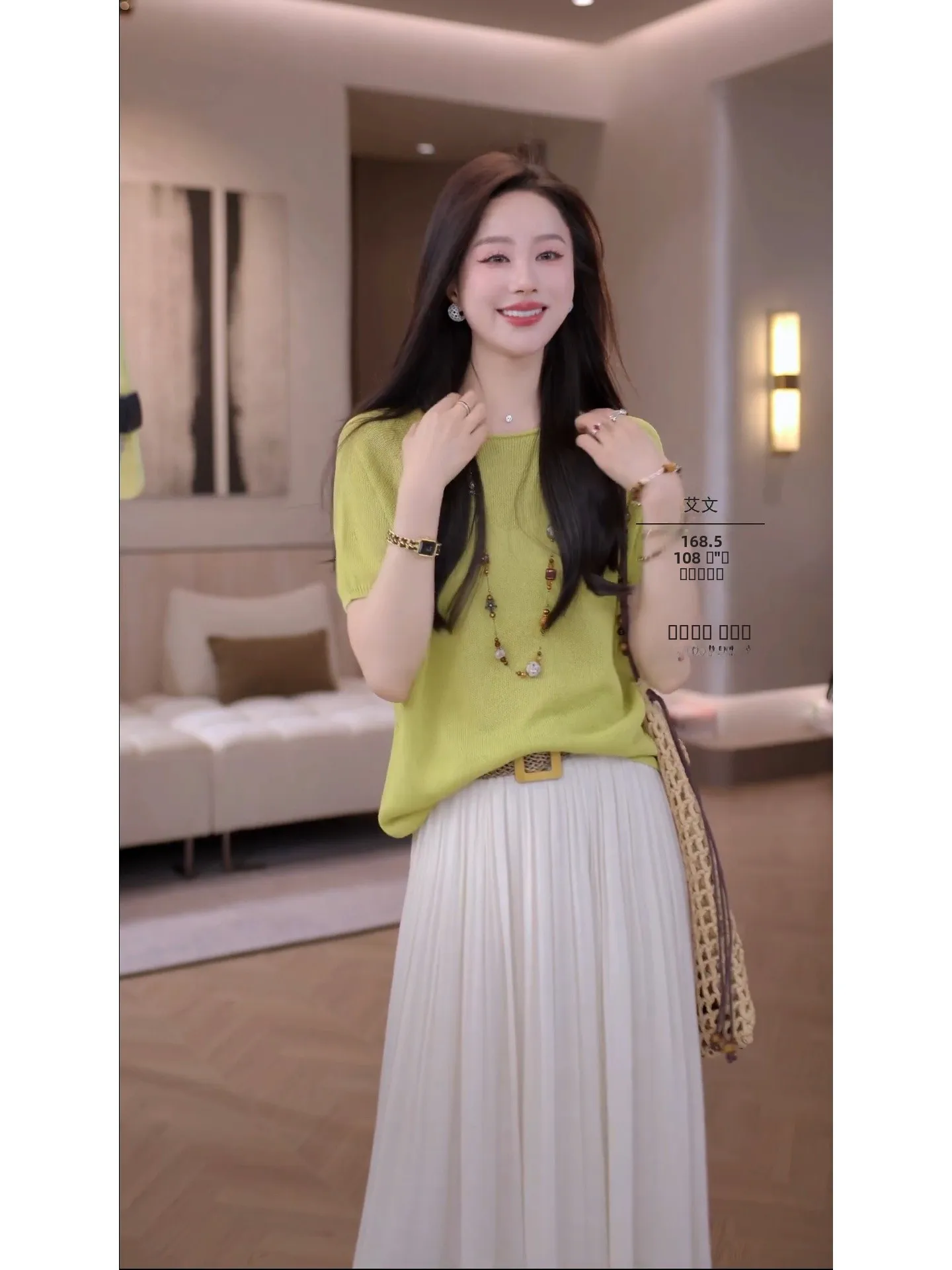 

Iris Summer 2026 ort Sve All-Match Lenzing Lyocell Silk Blend Casual Commute Sle Loose Fit round Ne Pullover Women's...