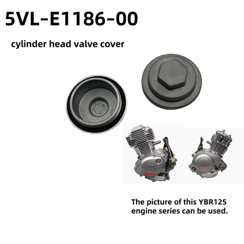 La cubierta de válvula de motocicleta es adecuada para Yamaha Ybr125 Xtz125 Ttr125 Xt15X Xt125 R Yfm125 cubierta de culata cubierta de válvula cubierta lateral de culata