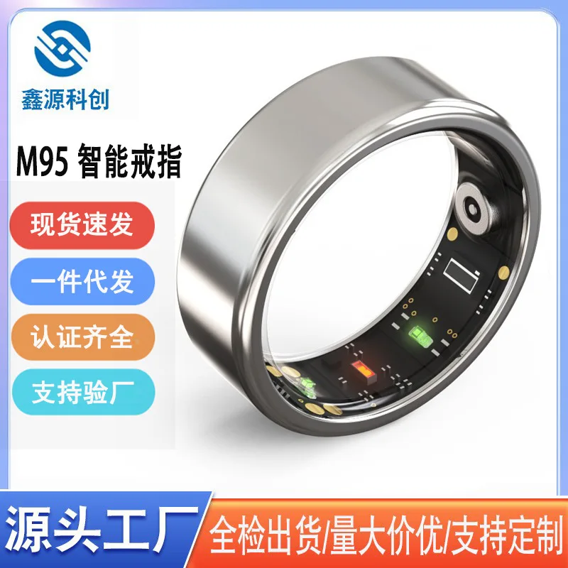 

Cross-border new product M95 smart ring heart rate blood oxygen sleep pressure monitoring health exercise step counting glue fil