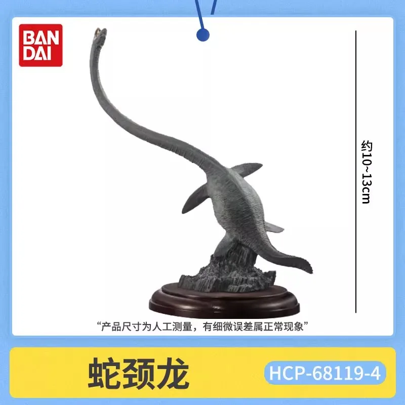 

Wandai Biological Encyclopedia Dinosaur Allosaurus Burial Fire Dragon Model Figure Ancient Creatures Peripheral Products Dolls