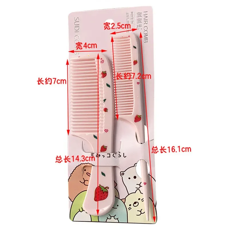 2pcs/set Cute Kids Hairdressing Supplies Comb Anti-static Pointed Tail Hair Brush for Girls Cartoon Strawberry Fruit Hairbrush