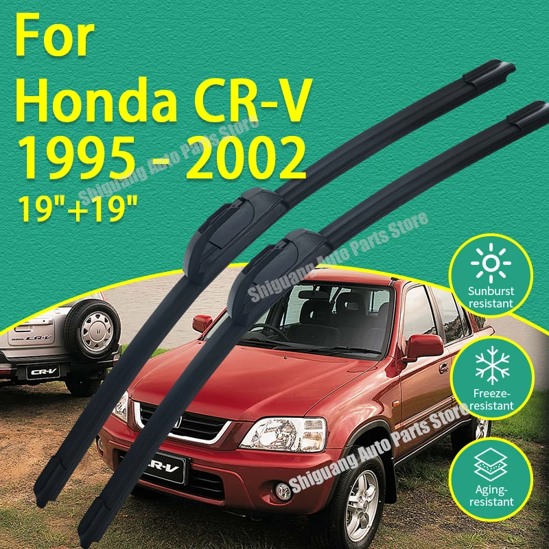 

Новые передние дворники с силиконовым покрытием, щетки лобового стекла для Honda CRV CR-V 1995-20022, аксессуары для автомобильных дворников 2001 2000