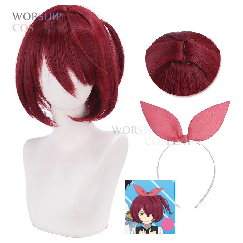 Komari Chika cosplay wig red braid‌ too many losing heroines! Hair bow headwear Cosplay Prop