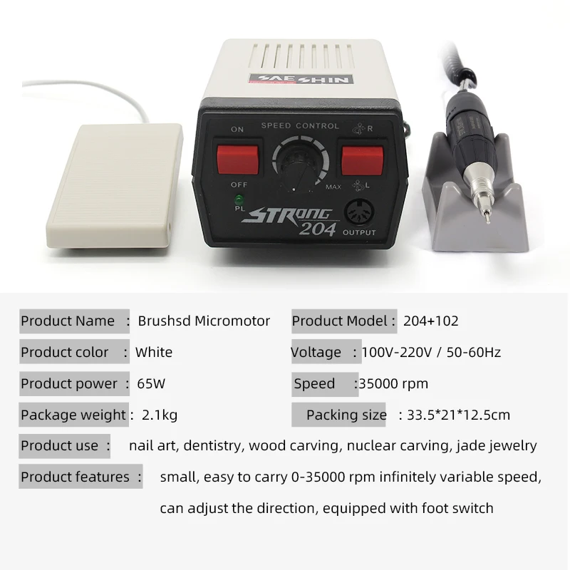 35000rpm nail equipment professional suit electric drill for jewelry gel polishing and nail polish removal 204+102L