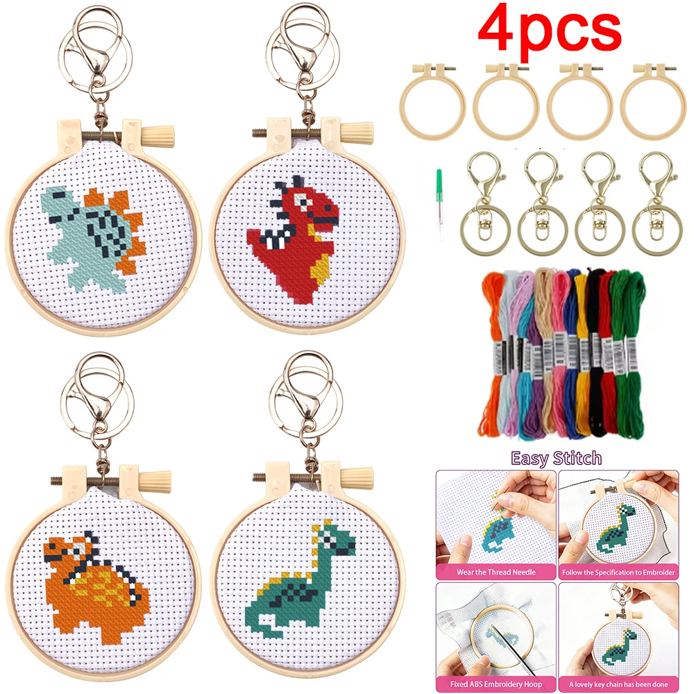 4Pcs Embroidery Beginner Kits DIY Cross Stitch Set Dinosaur Embroidery Starter