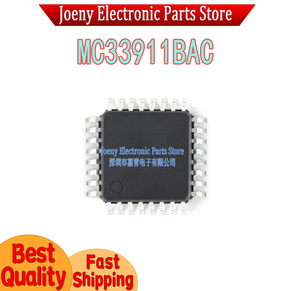 

MC33911BAC PC shell