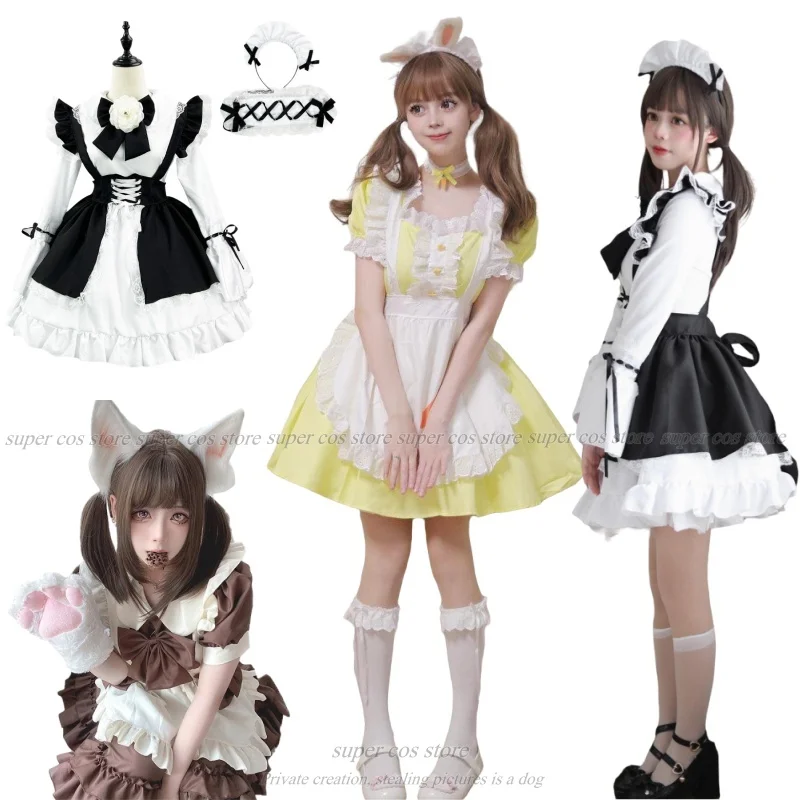 2024 ขายร้อนS-5XLขนาดใหญ่ชุดแม่บ้านSuperน่ารักโบว์ใหญ่Lolitaชุดสีชมพูน่ารักกระโปรงLolita Jsk Lolitaเสื้อ