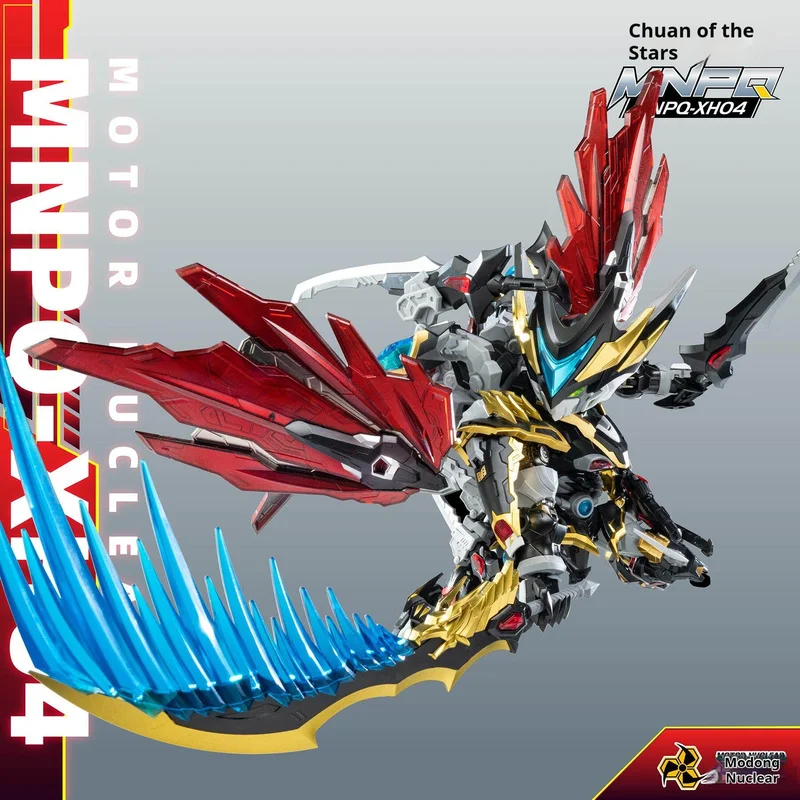 

Motor Nuclear Ganjiang Q Version Assembly Mecha Model MNPQ XH04 With Alloy Skeleton Red Cloak Display Base Birthday Gifts Toys