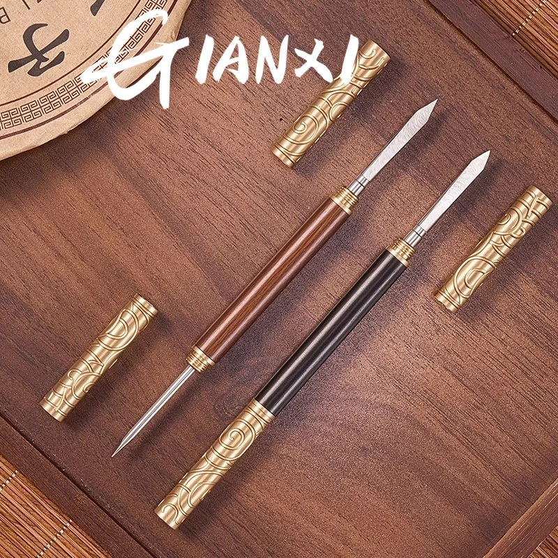 GIANXI Golden Cudgel Tea Needle Ebony Rosewood Tea Knife Pu 'er Tea Special Pry Tea Cake Tool Tea Ceremony Accessories