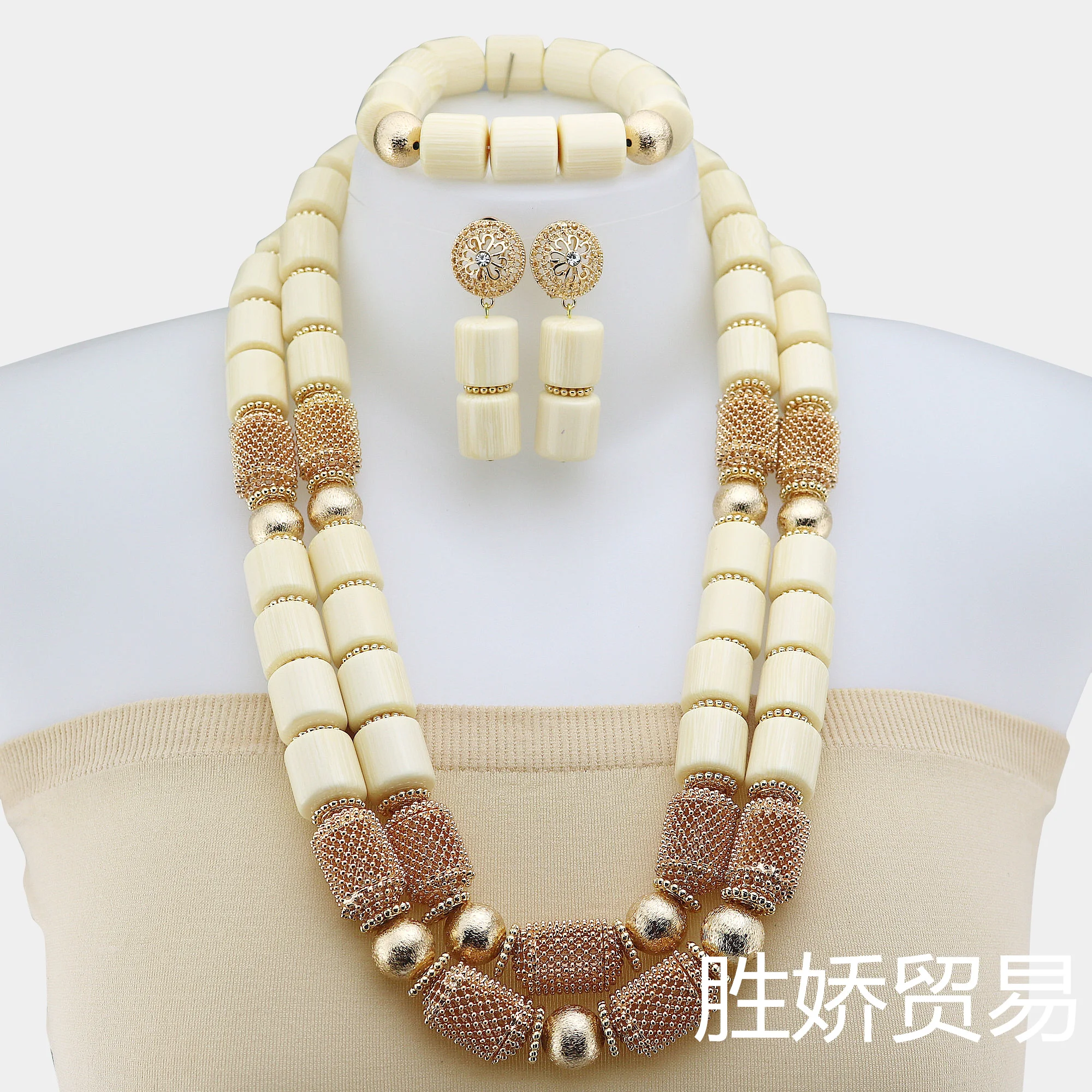 

Beads Necklace Jewelry For Party African Nigerian Beads Wedding Jewelry Sets XK - 0231459