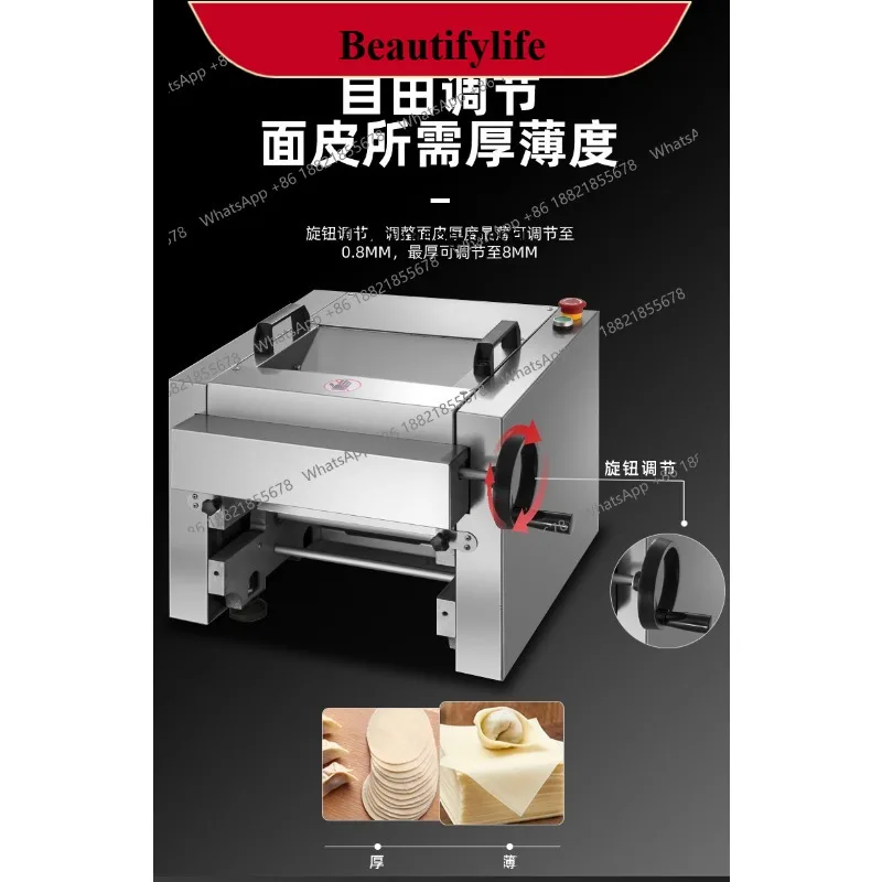 E132 Commercial Desktop Noodle Press Imitation Handmade Noodle Machine Dumpling Leather Machine Stainless Steel Rolling Leather