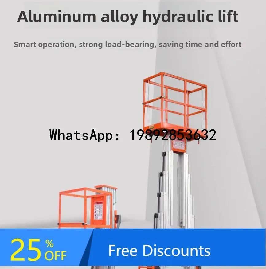 Electric Lift Hoist Mobile Household Aluminum Alloy Lift Platform Cargo Elevator