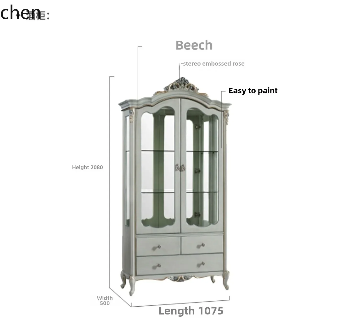ZC light luxury all solid wood dining table rectangular household beech dining table and chairs combination