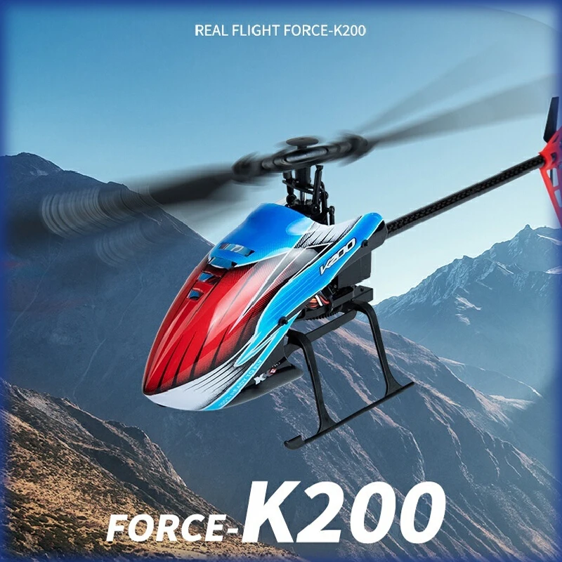 New RC K200 remote control four-way single blade aileron free design helicopter optical flow positioning toy model color box