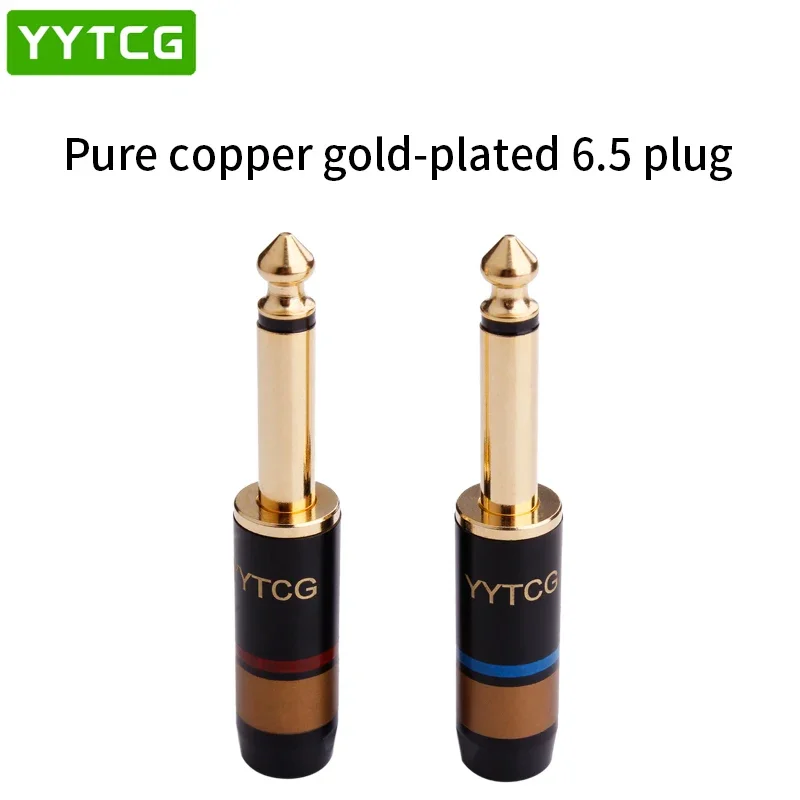 

YYTCG 1pcs 6.35mm 6.5mm Connector Mono audio Plug Jack Amplifier Microphone Plug Professional Plug King Protection Device