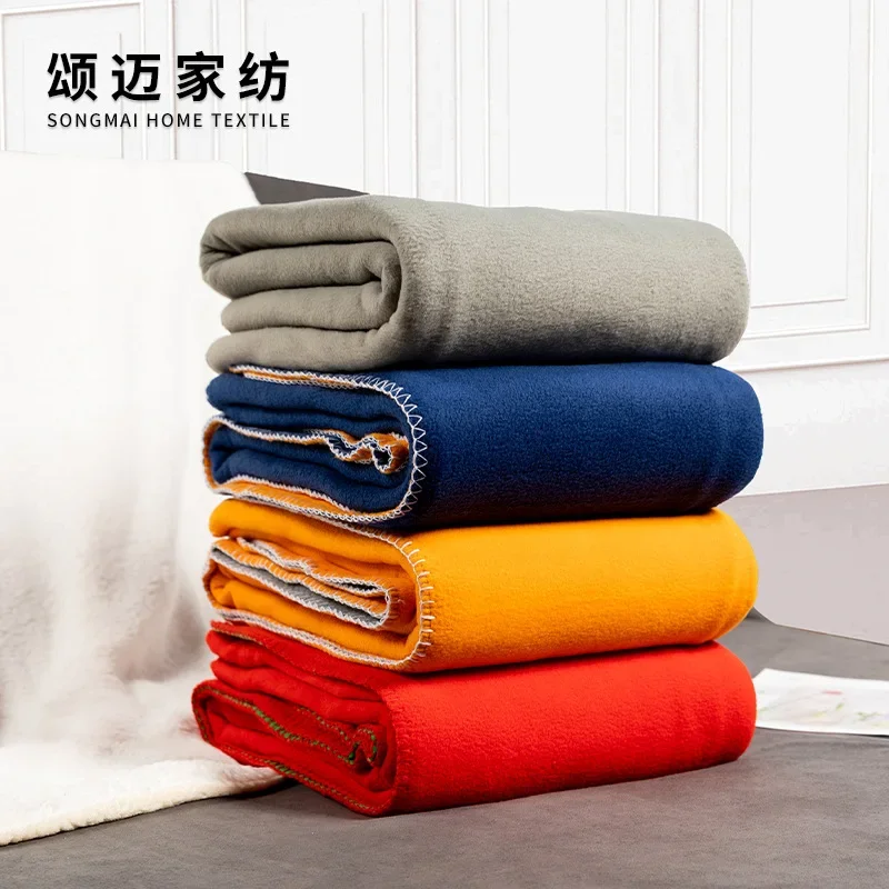 

New Plain Polar Fleece Double-layer Composite Blanket Autumn and Winter Blanket