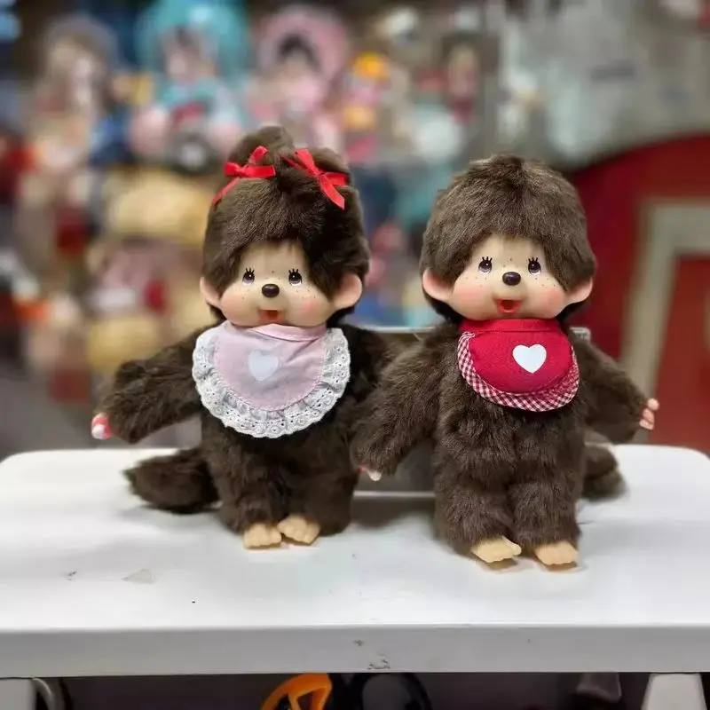 20 cm Kawaii Mengqiqi Cute Anime Peluche Bambola Giocattoli Borsa Ciondolo Burattino Decorazione Ragazza Bambini Coppia Ventole Festival Regalo a sorpresa