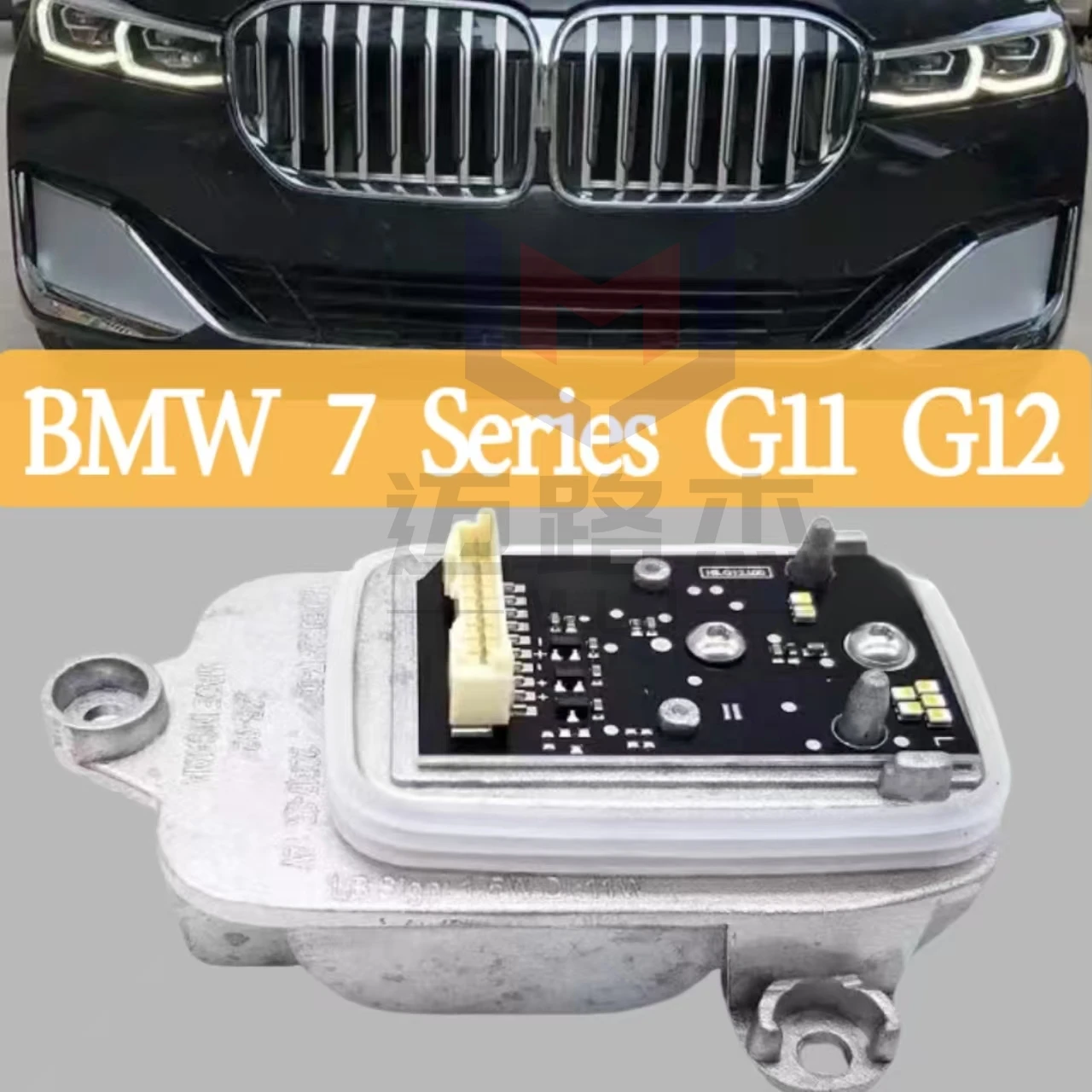

63119498409 63119498410 For BMW 7 series G11 G12 LCI 2018-2020 DRL LED Headlight Turn Signal Light DRL Module Car Accessories